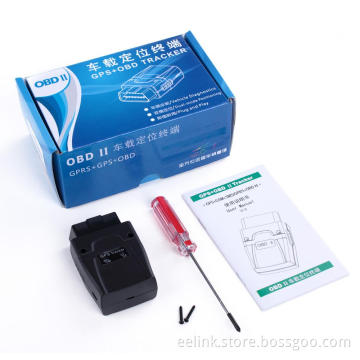 Portable wireless OBD II OBD2 Universal gps tracker